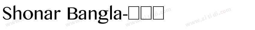 Shonar Bangla字体转换